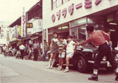 北裡商店街　昭和38年頃コメットさん撮影風景。